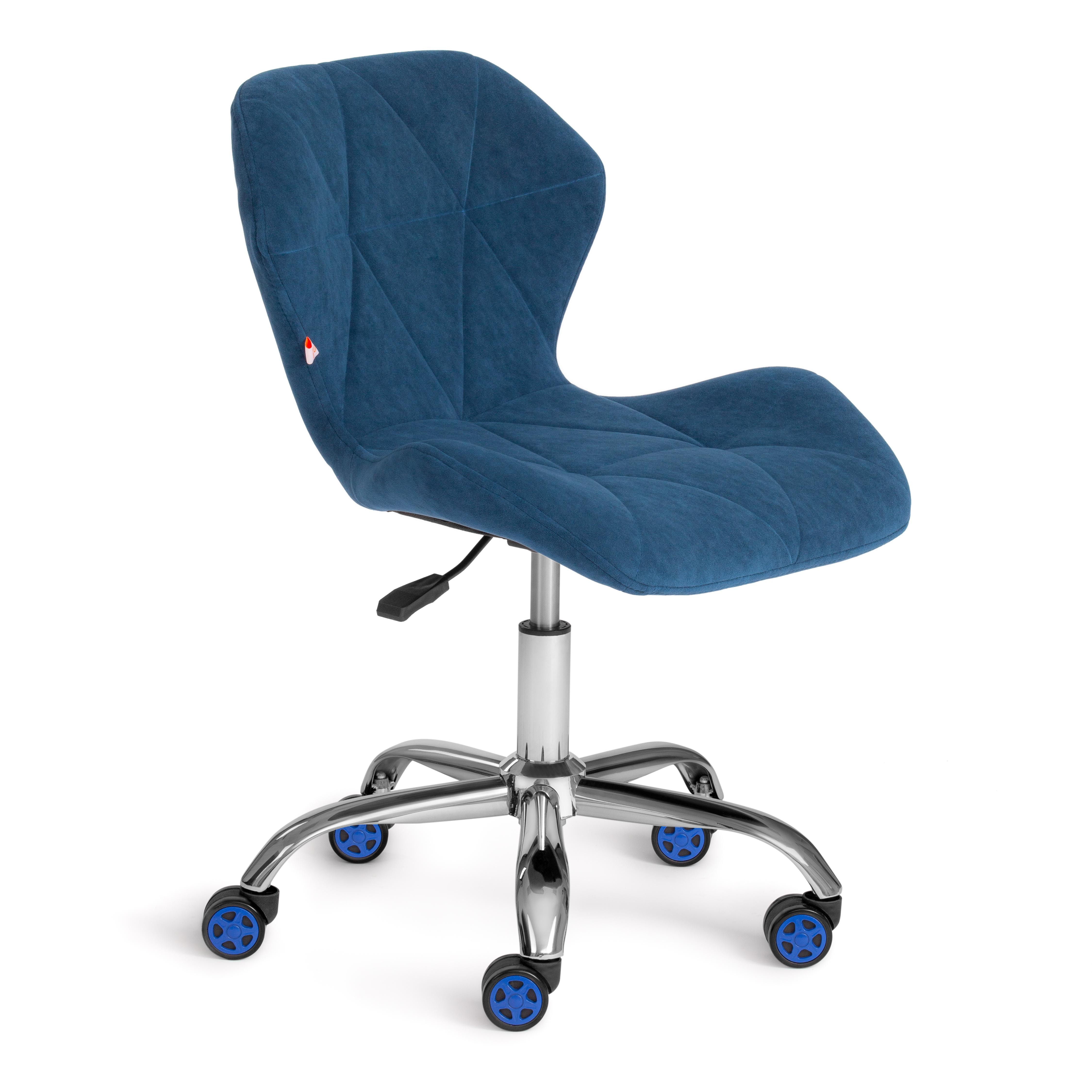 Кресло SELFI (флок, синий, 32)