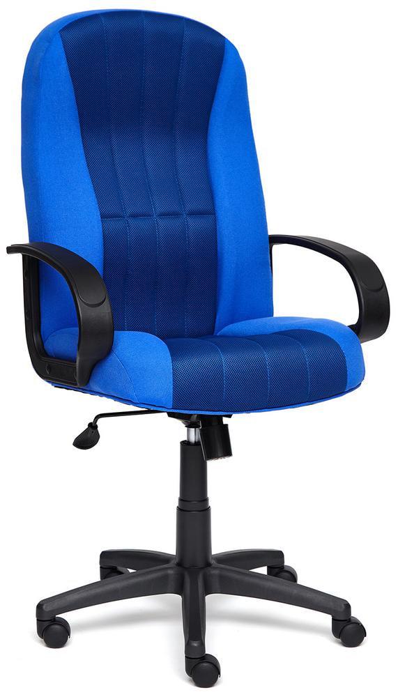 Кресло СН833 синяя ткань