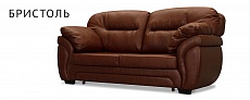 Кожаный диван Бристоль-2 коричневый