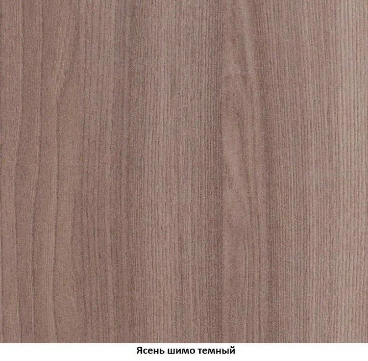 картинка Ящик для кровати 90х 95 магазин Мебель Легко