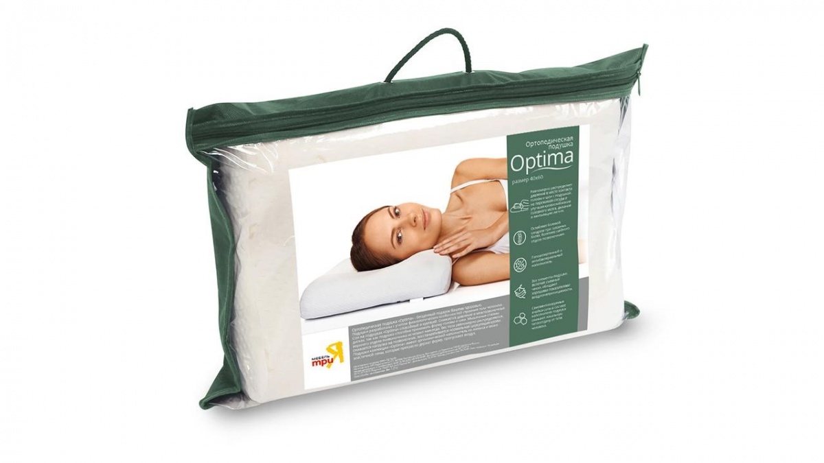 Подушка ортопедическая «Optima»