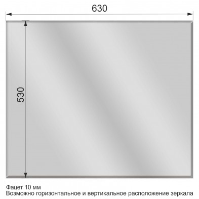 картинка Зеркало Муза 630*530 м.4.1 магазин Мебель Легко