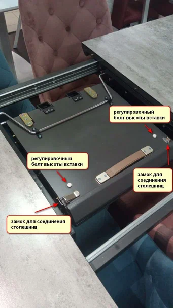 картинка Стол DT 9001 магазин Мебель Легко