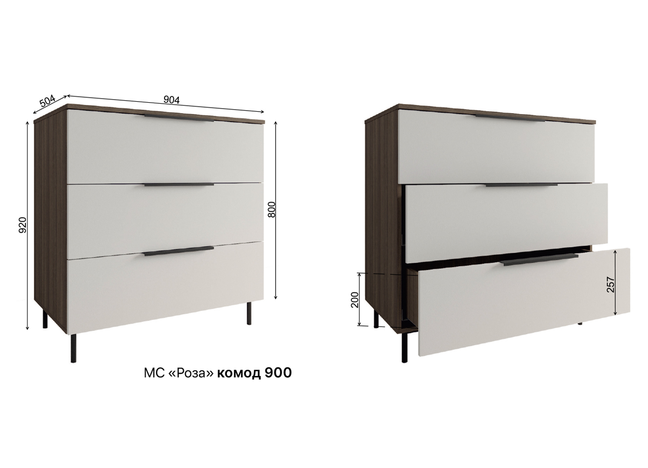картинка Комод Роза 900 ДСВ магазин Мебель Легко