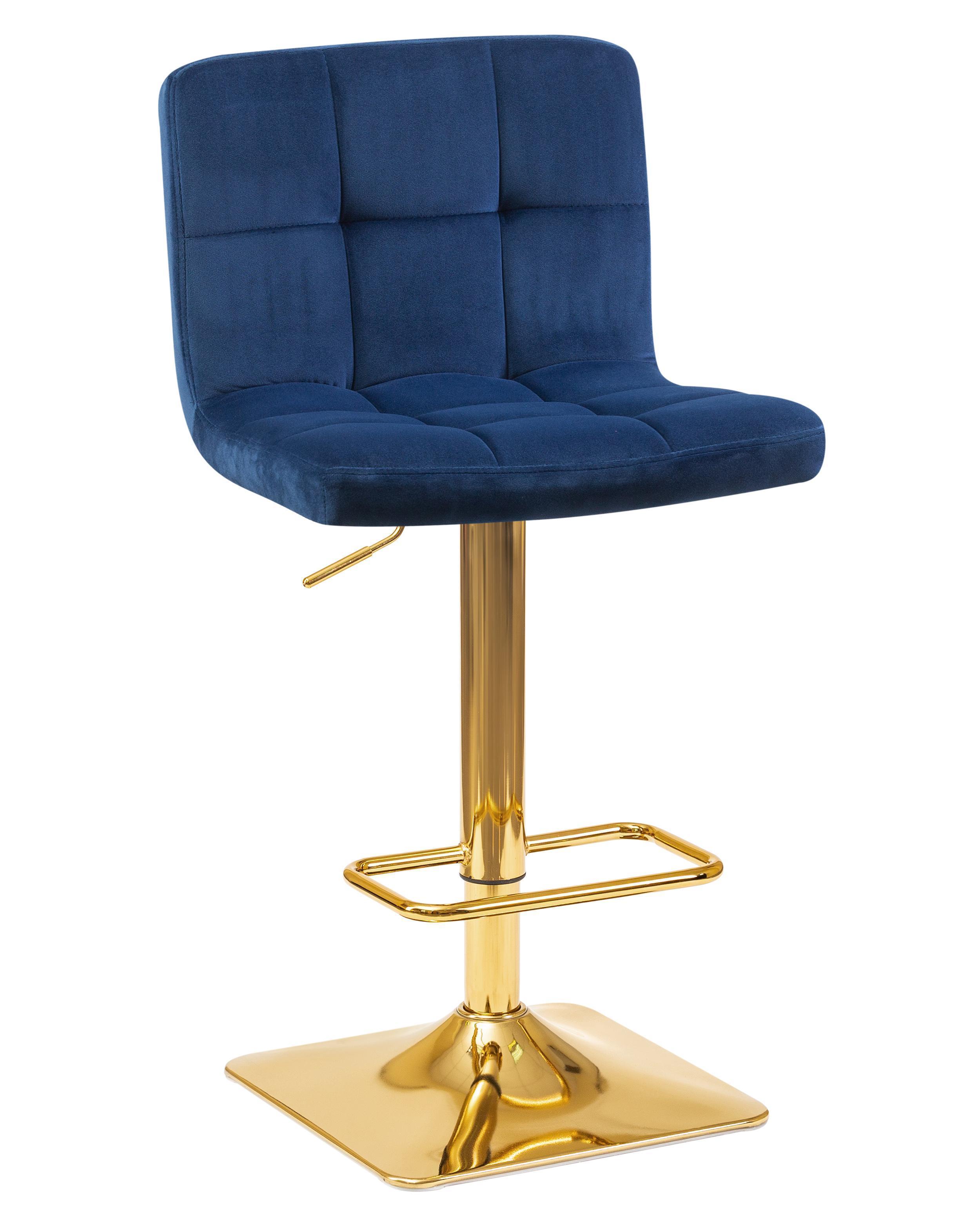 Барный стул LM 5016  синий