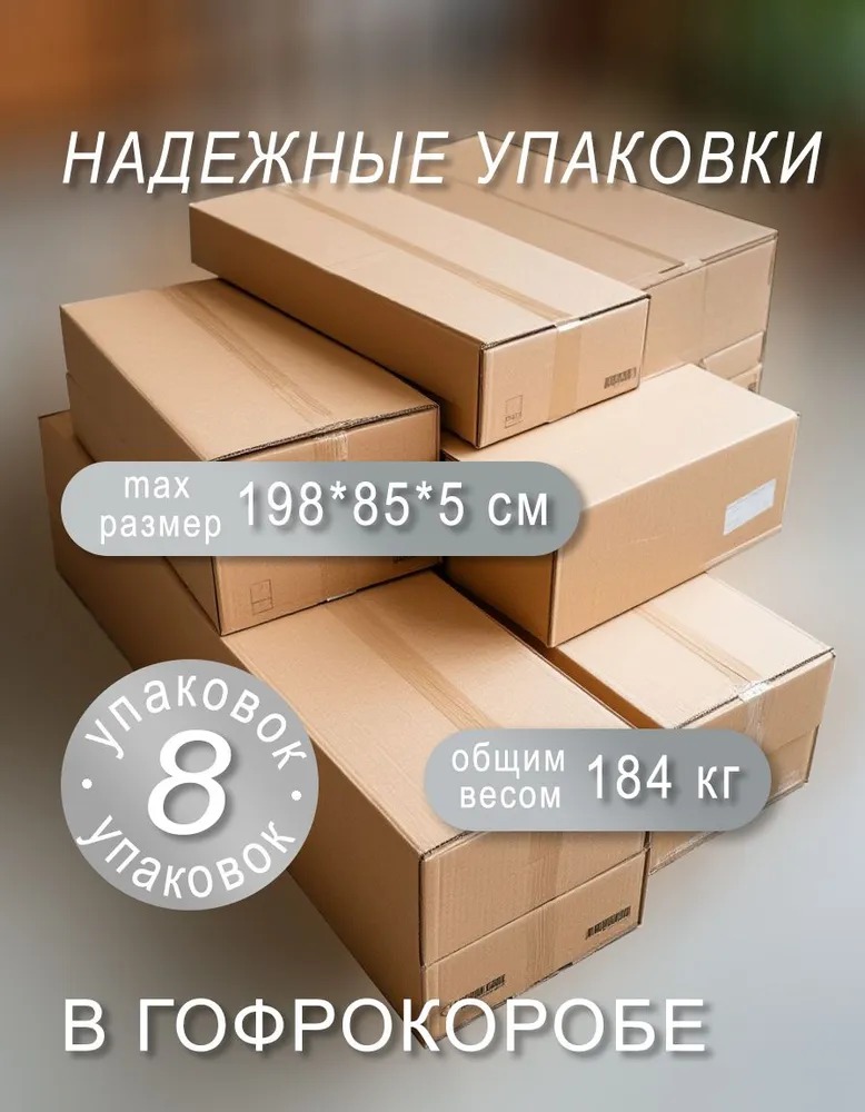 картинка Кровать-чердак Теремок 1 Гранд магазин Мебель Легко