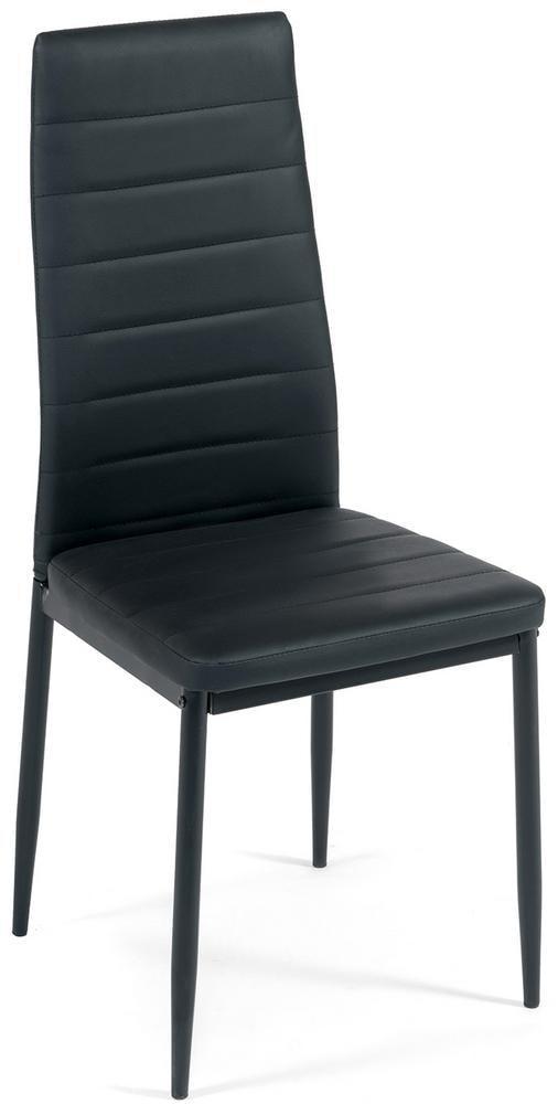 Стул «Easy Chair» черный