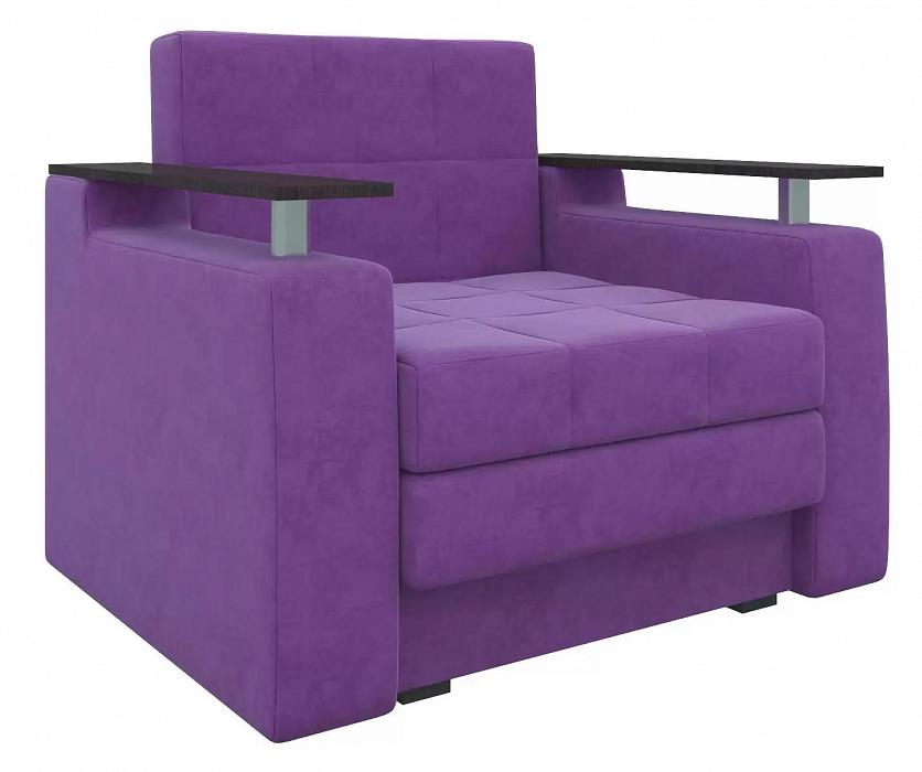 Кресло-кровать Мираж ткань Вельвет цвет Фиолетовый