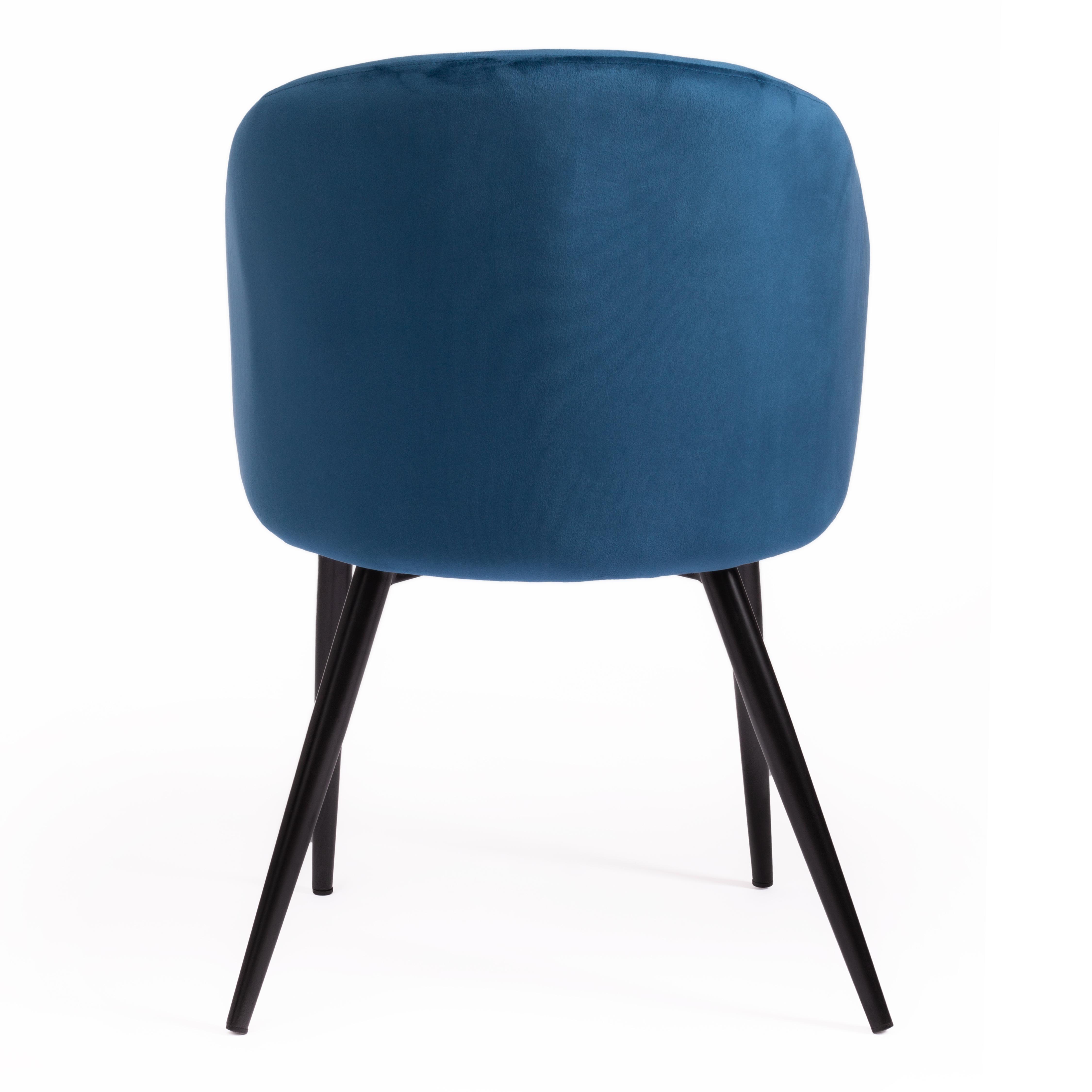 Кресло LA FONTAIN (mod. 004) синее
