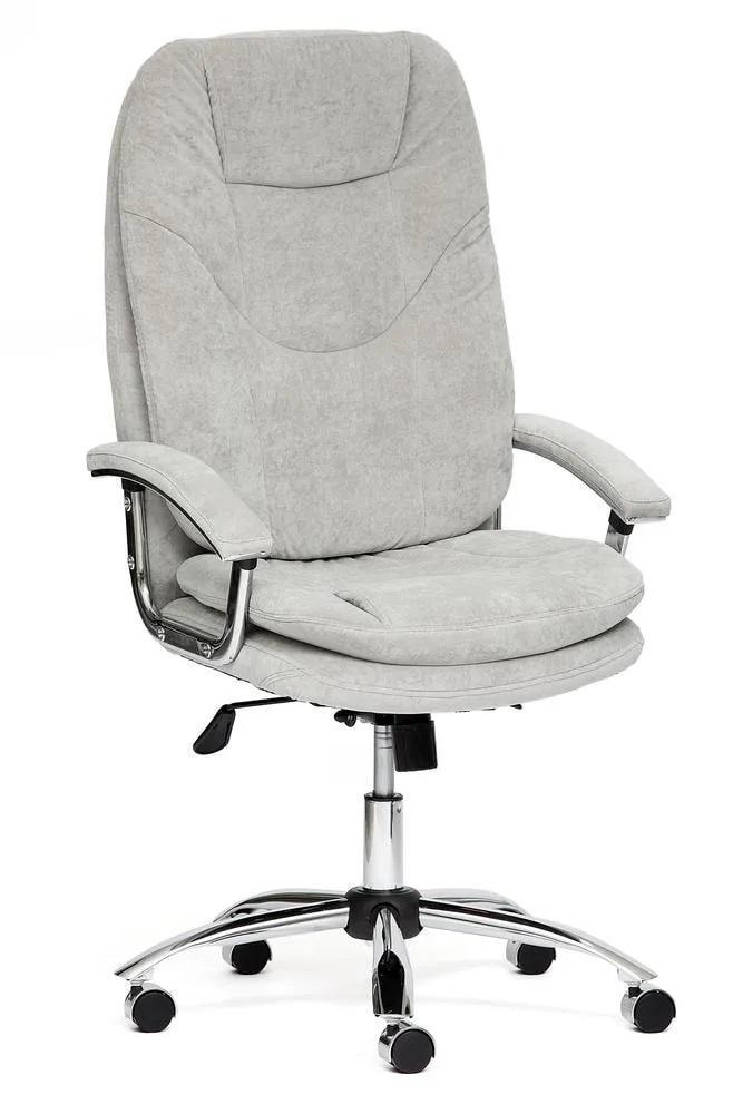Кресло Softy Lux Серая ткань «Mirage grey»