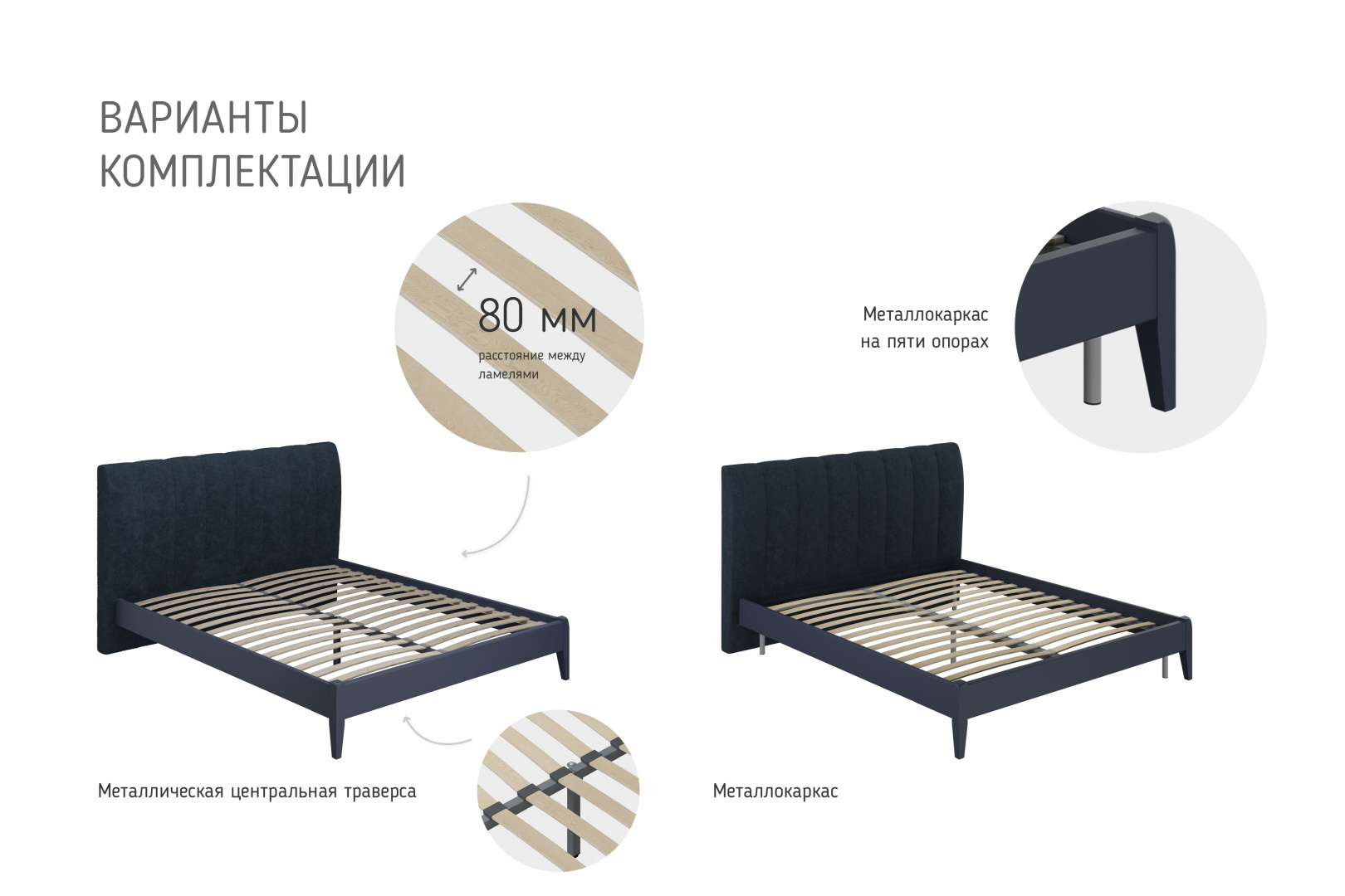 картинка Кровать Джали (Вертикаль) Браво магазин Мебель Легко