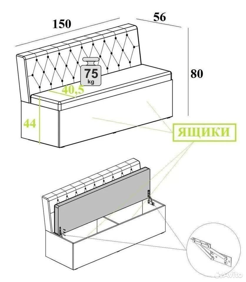 картинка Скамья прямая Ницца магазин Мебель Легко