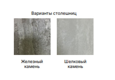 картинка Тумба ТВ Виктория ГВК-03 Мэри  магазин Мебель Легко