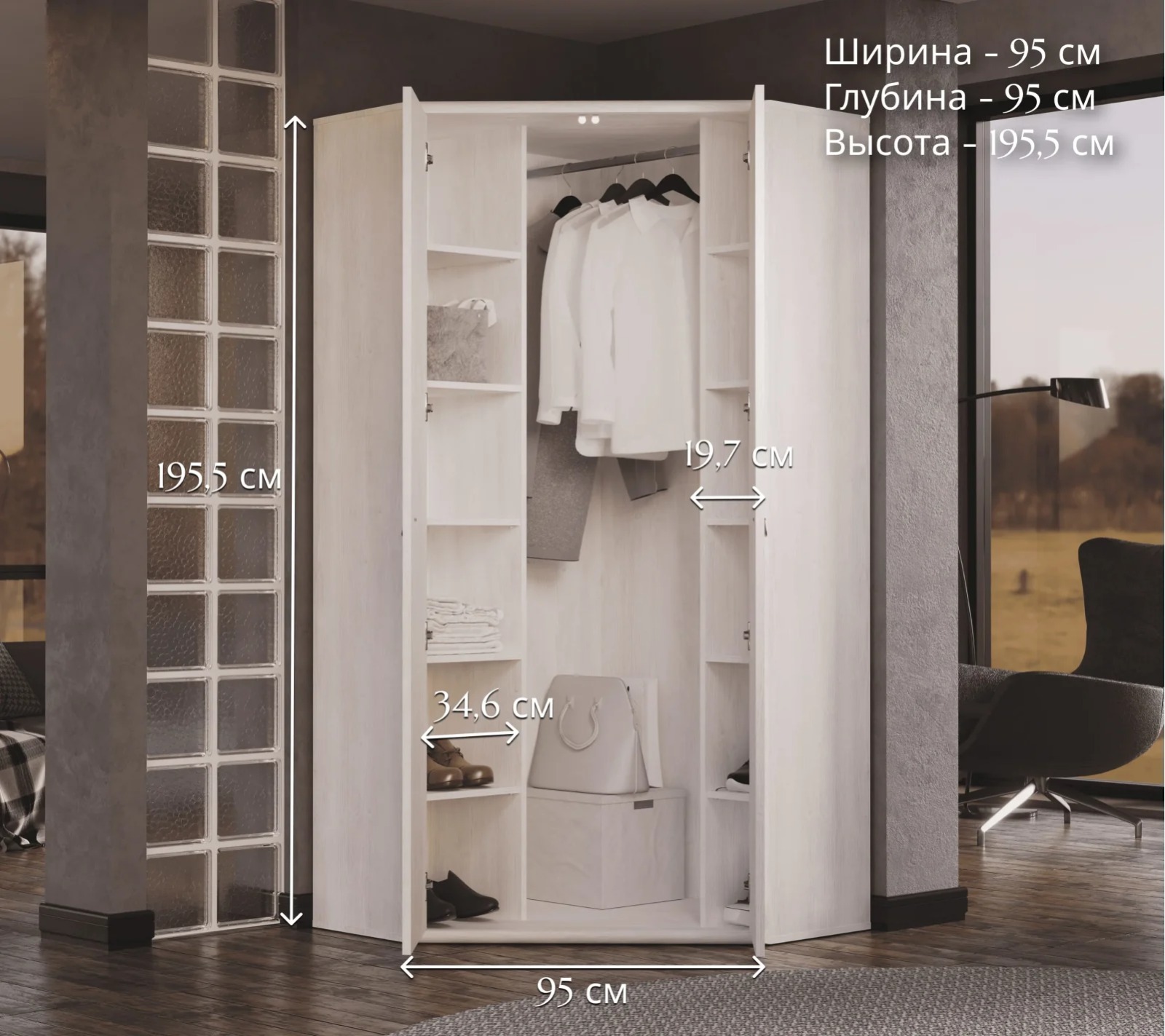 картинка Шкаф Индиана угловой JSZFN 2D магазин Мебель Легко