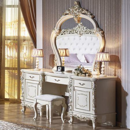 Туалетный стол с зеркалом Версаль (Арида) крем