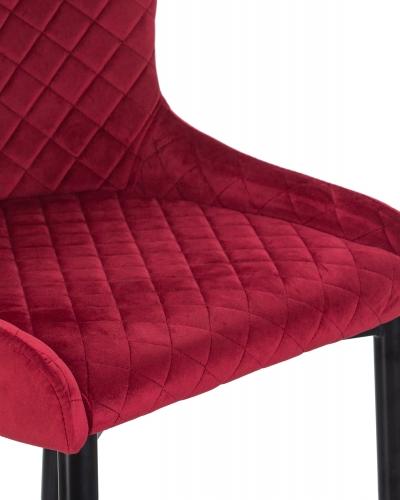 Барный стул Christian 75 (бордовый цвет)