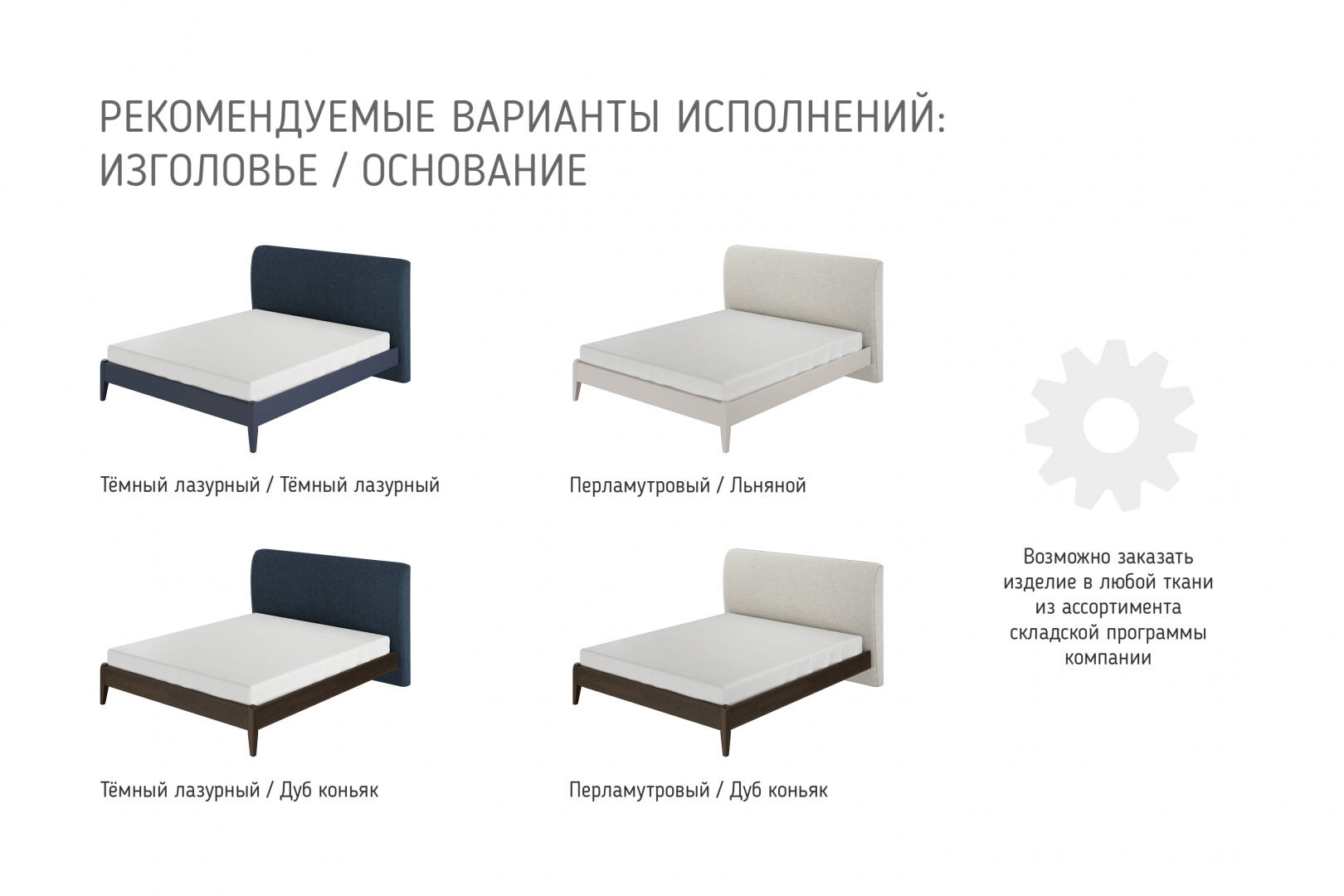 картинка Кровать Джали (Вертикаль) Браво магазин Мебель Легко