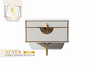 Тумба Агата, Фортуна